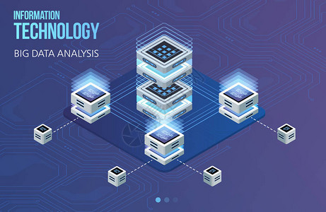 數(shù)據(jù)處理與存儲服務(wù) 為企業(yè)數(shù)字化轉(zhuǎn)型保駕護(hù)航