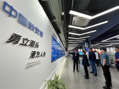 數據安全發展大會在溫召開，“中國(溫州)數安港”再獲全國關注