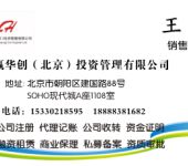 寧德市自營(yíng)與代理進(jìn)出口業(yè)務(wù)的戰(zhàn)略價(jià)值與發(fā)展路徑